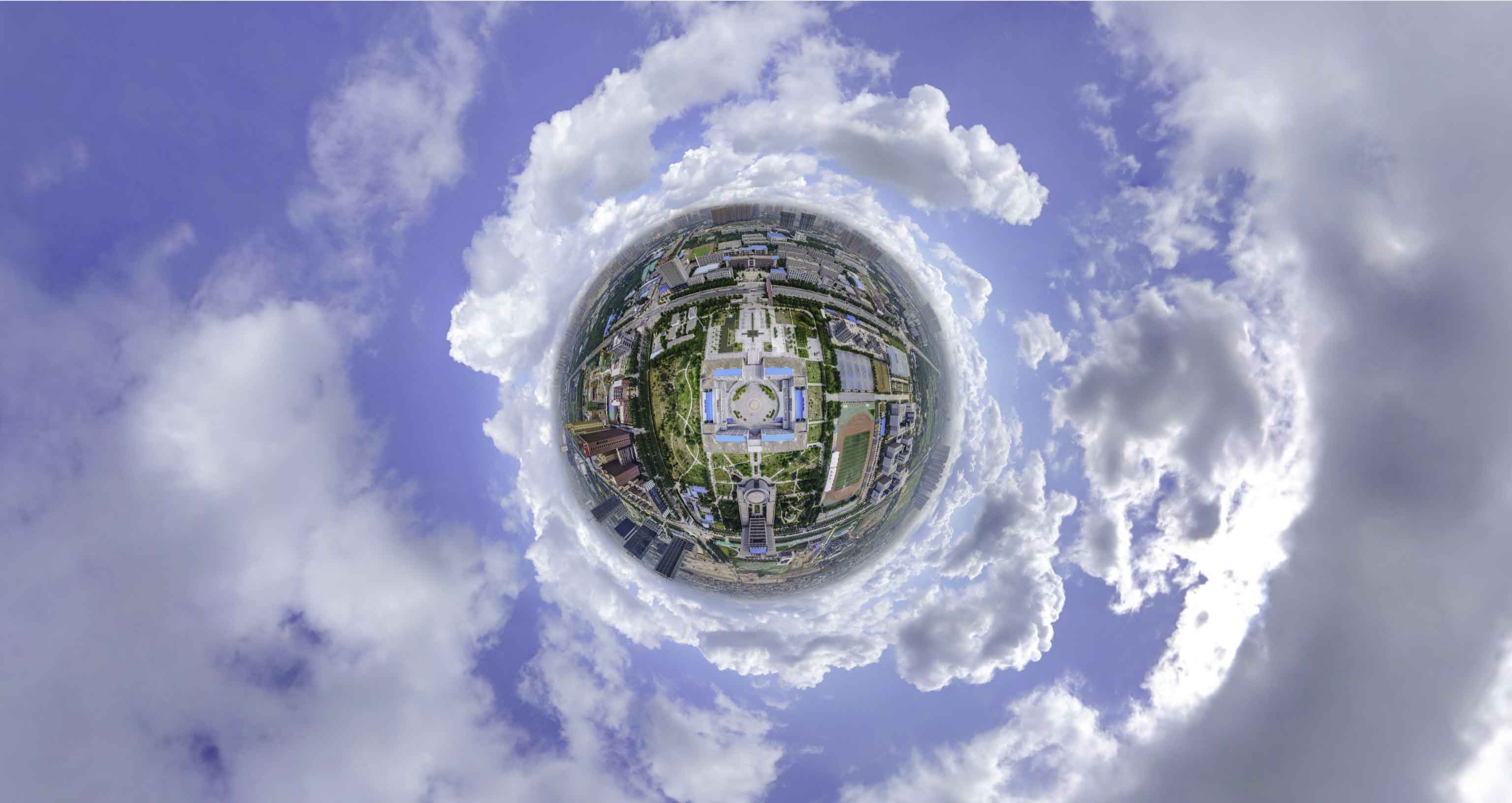 利辛格凸河风景名胜区